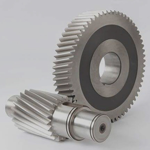 gear pinion